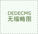 风险化学品功课实操仿真查核体系