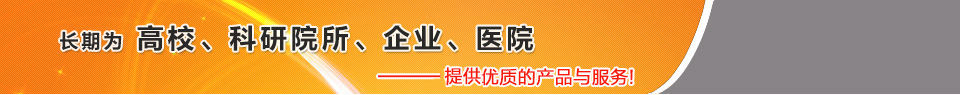 51吃瓜网|吃瓜群众在线爆料免费观看持久为黉舍供给体系处理打算