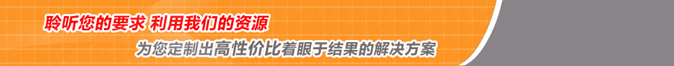 51吃瓜网|吃瓜群众在线爆料免费观看为您定制出高性价比着眼于功效的处理打算