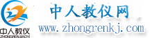 51吃瓜网|吃瓜群众在线爆料免费观看专业出产讲授装备