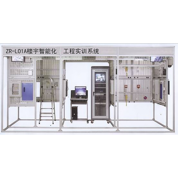 智能楼宇工程手艺尝试台(图1) 智能楼宇工程手艺尝试台,蜗杆传动效力丈量尝试尝试台