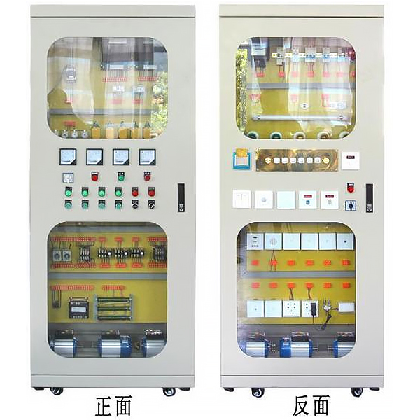 电工手艺实训台账模板下载(图1) 电工手艺实训台账模板下载(图1)