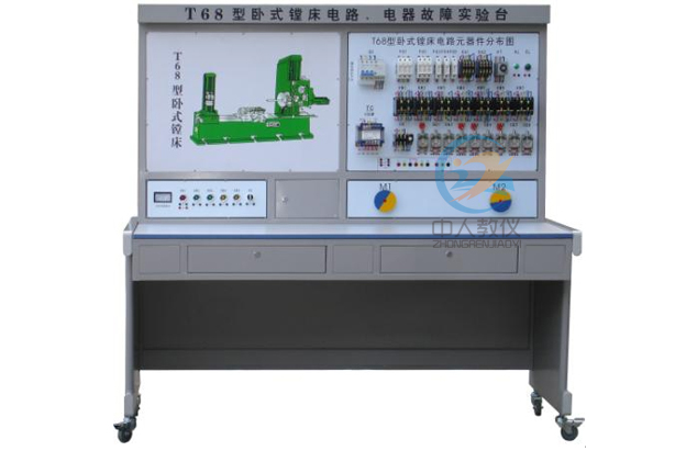 齿轮传动尝试台,机器搭接实训台(图3) 齿轮传动尝试台,机器搭接实训台(图3)