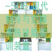 智能电子产物设想立异平台,产物设想尝试台(图1) 智能电子产物设想立异平台,产物设想尝试台(图1)